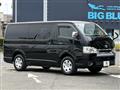 2017 Toyota Hiace Van