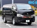 2017 Toyota Hiace Van