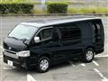 2017 Toyota Hiace Van