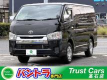2017 Toyota Hiace Van