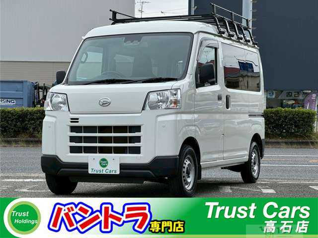 2022 Daihatsu Hijet Cargo