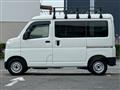 2022 Daihatsu Hijet Cargo
