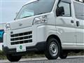 2022 Daihatsu Hijet Cargo