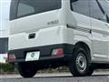 2022 Daihatsu Hijet Cargo
