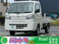 2020 Daihatsu Hijet Truck