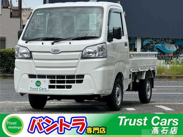 2020 Daihatsu Hijet Truck