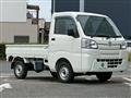 2020 Daihatsu Hijet Truck