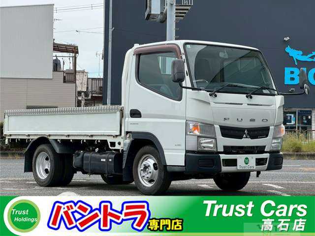 2014 Mitsubishi Canter
