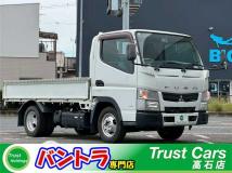 2014 Mitsubishi Canter