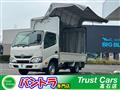 2019 Toyota Dyna Truck