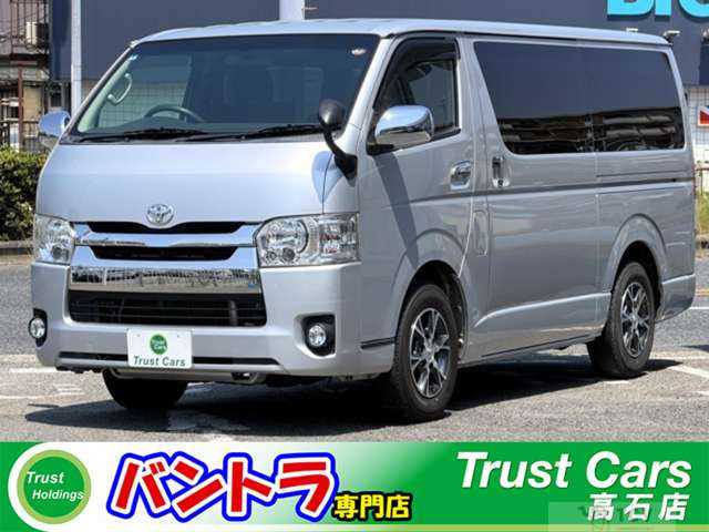2014 Toyota Regiusace Van