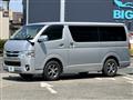 2014 Toyota Regiusace Van