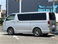 2014 Toyota Regiusace Van