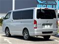 2014 Toyota Regiusace Van