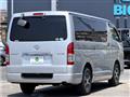 2014 Toyota Regiusace Van