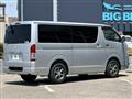 2014 Toyota Regiusace Van