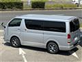 2014 Toyota Regiusace Van
