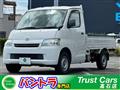 2010 Toyota Liteace Truck
