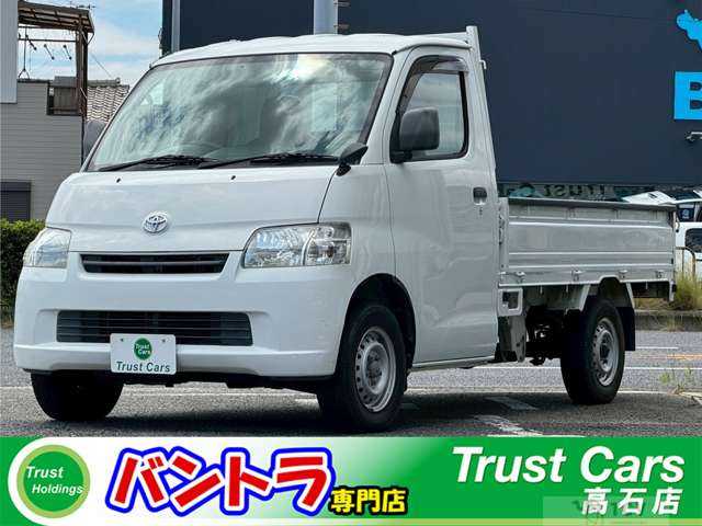 2010 Toyota Liteace Truck