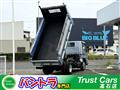 2022 Mitsubishi Canter
