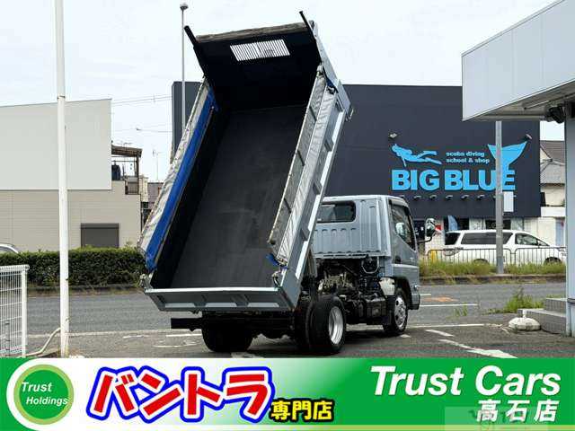 2022 Mitsubishi Canter