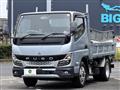 2022 Mitsubishi Canter