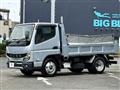 2022 Mitsubishi Canter