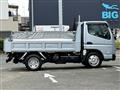 2022 Mitsubishi Canter