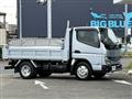 2022 Mitsubishi Canter