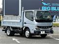 2022 Mitsubishi Canter