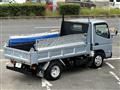 2022 Mitsubishi Canter