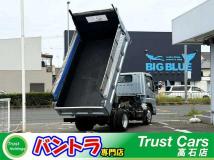 2022 Mitsubishi Canter