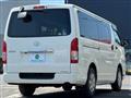 2020 Toyota Hiace Van