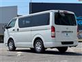 2020 Toyota Hiace Van