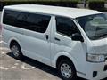 2020 Toyota Hiace Van