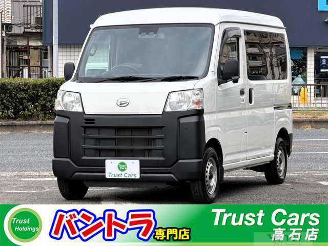 2022 Daihatsu Hijet Cargo