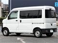 2022 Daihatsu Hijet Cargo