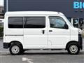 2022 Daihatsu Hijet Cargo