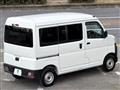 2022 Daihatsu Hijet Cargo