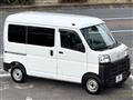 2022 Daihatsu Hijet Cargo