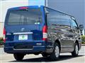 2017 Toyota Hiace Van