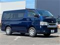 2017 Toyota Hiace Van