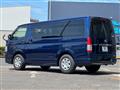 2017 Toyota Hiace Van