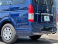 2017 Toyota Hiace Van