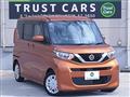 2020 Nissan ROOX