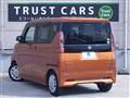 2020 Nissan ROOX