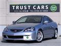 2004 Honda Integra