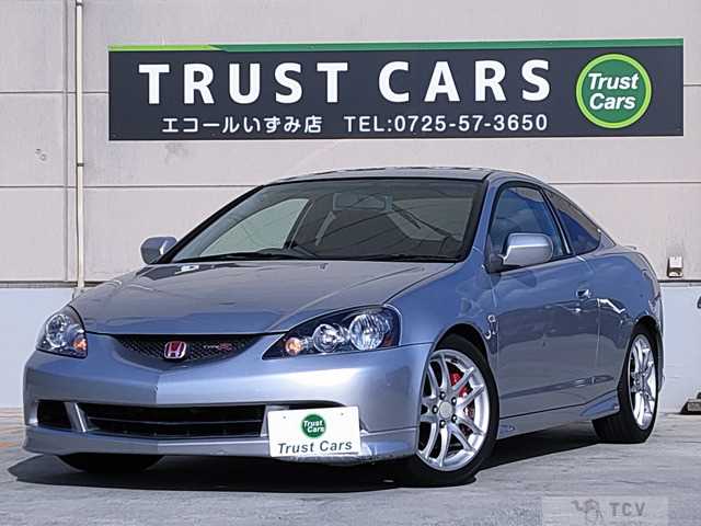 2004 Honda Integra