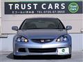 2004 Honda Integra