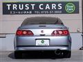 2004 Honda Integra